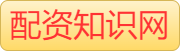财盛证券_炒股配资杠杆公司_正规炒股配资官网