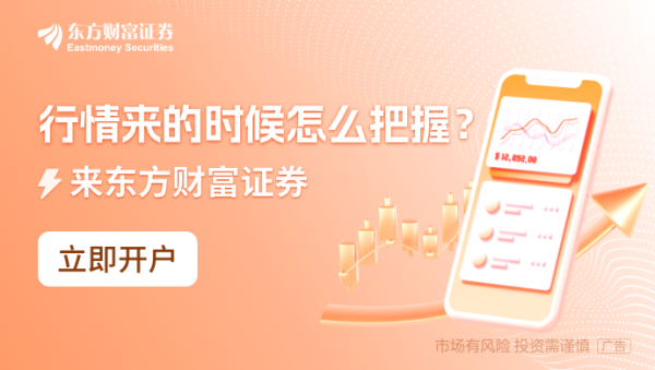 实盘杠杆 买车容易修车难!新能源车维修困局显现:涨薪20%仍难觅“靠谱”维修人